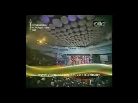 Bobi - Te Krade Toj (Eurovision Macedonia 2011)
