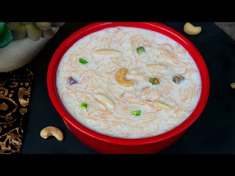 দুধ সেমাই তৈরির সহজ ও পারফেক্ট রেসিপি | ঈদ স্পেশাল | Vermicelli Kheer | Dudh Shemai Recipe Bangla