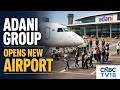 Private Airstrip Now Gujarat S Newest Airport Commercial Flights Start From Mundra N18V