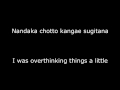 Naoya Mori - Yuuzora no Kamihikouki (lyrics and ...