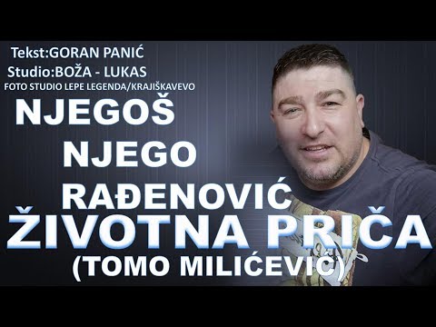 Njegoš Njego Rađenović - Tužna priča (Tomo Milićević) - (Official Audio 2019)