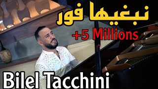 Nebghiha fort bilel tacchini ft houssem magic clip vidéo
