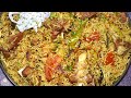 Masoor Dal Wala Mutton Pulao Iftar Dawat Special Recipe By Smiley Food Pulav