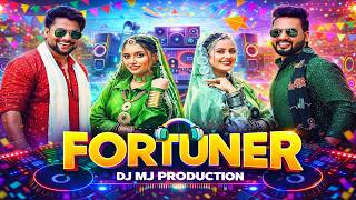 Download lagu Fortuner (Remix ) Dj Mj Production | Ruchika Jangid | Gulshan Music | New Haryanvi Songs 2026 mp3
