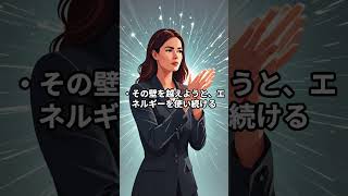 HSS型HSPは「人に影響されやすい性格」#hspあるある #hspsycho #hsp気質 #hss型hsp気質 #hss型hspあるある