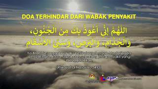 Download lagu Covid-19 - Doa Terhindar Dari Wabak Penyakit mp3 Download lagu Covid-19 - Doa Terhindar Dari Wabak Penyakit mp3