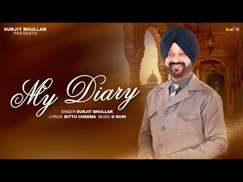 My Diary — watch video