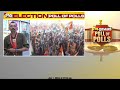 തമിഴകത്ത് ആരുടെ തേരോട്ടം ? | Loksabha Election Exit Poll 2024