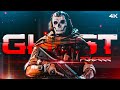 GHOST X Limbo MW2 Edit 4K