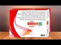 DLC DOLRICH 9G SOFTGEL CAPSULE