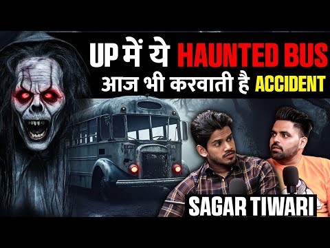 Real Horror Experiences Of Jaipur and Uttar Pradesh That Will Shock You Ft. Sagar Tiwari | RealHit