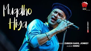 Mugdho Hiya Mur  Lyrical Video  Zubeen Garg  Jonke