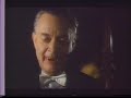 Reklam För Flora 1990