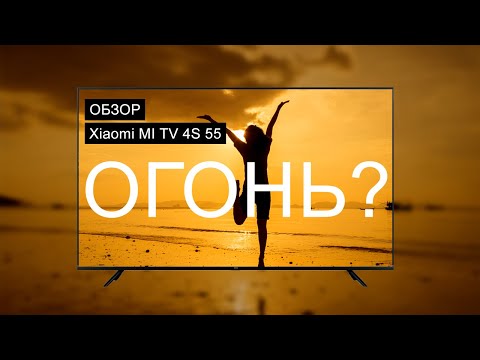 Миниатюра изображения товара Телевизор Xiaomi MI TV 4S 55" / L55M5-5ARU