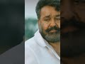 Thalapathy Vijay And Mohan Lal Movie Beautiful Love Scenes