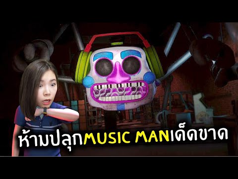 ฟีฟายแอดวาด
