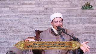 16  خبر الأحزاب السيرة النبوية للنووي لفضيلة الدكتور هشام الكامل الأزهري