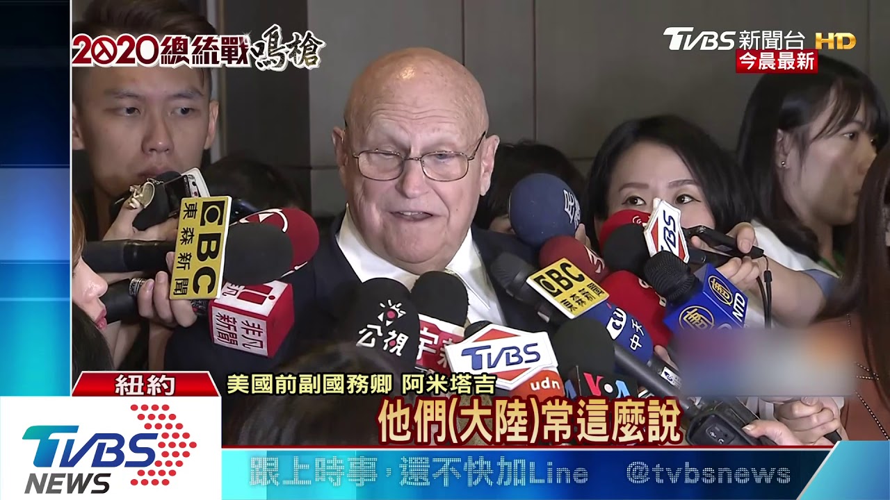 蔡燦配有譜? 鄭文燦重申:擔任選戰支持者