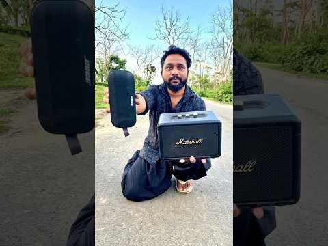 marshall vs bose speaker