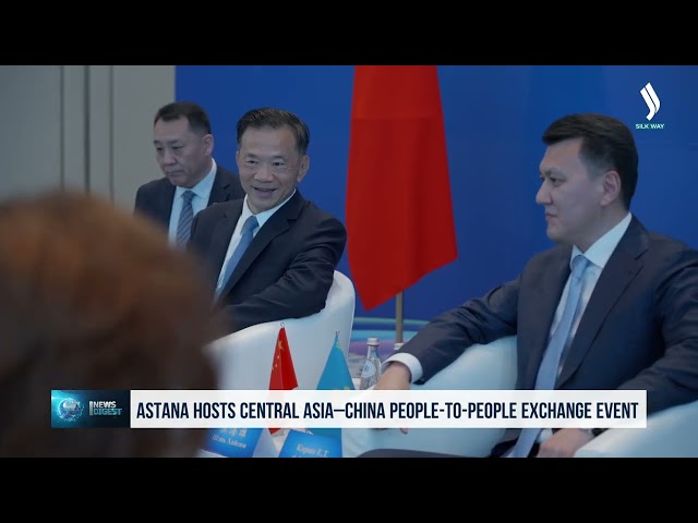 В Астане прошёл форум по гуманитарному обмену «Центральная Азия-Китай»