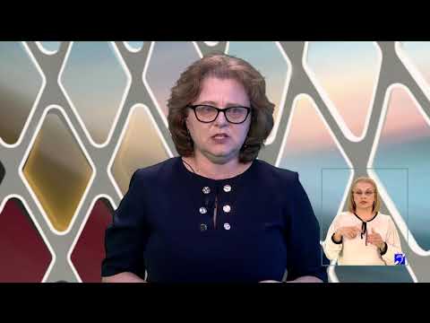 #TeleŞcoala: Matematică clasa a VIII-a: Triunghiul - partea I (@TVR2)