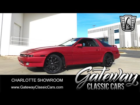 1988 Toyota Supra (CC-1939637) for sale in O'Fallon, Illinois