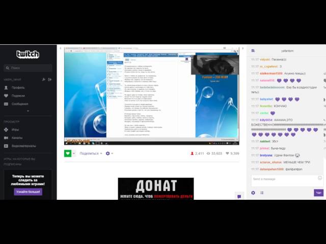 Аккорды Александр Рулетов Знакомство В Интернете Аккорды Александр Рулетов Знакомство В Интернете