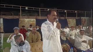 All parties conference against crime situations in larkana @BBZStudio @jui @H3PodcastHighlights