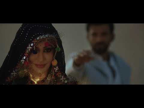 Manmohini - Coming Soon