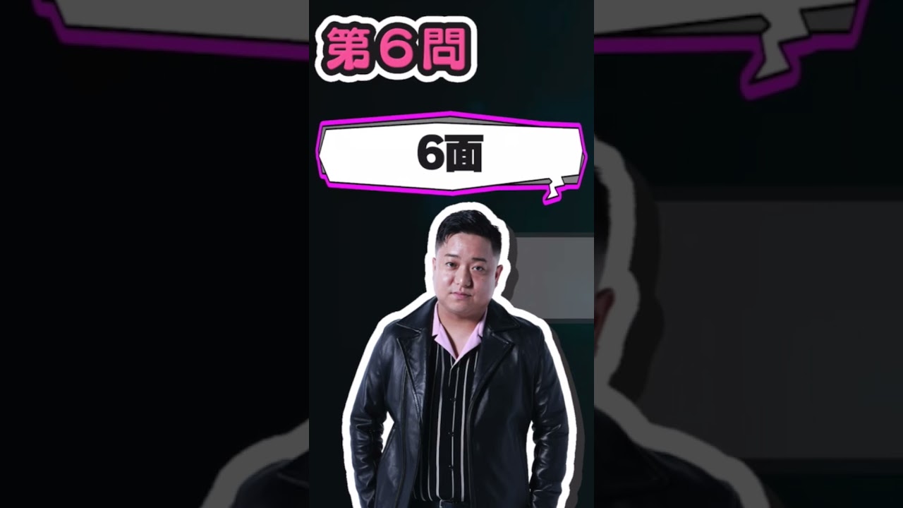 この声は誰だ！？#東海オンエア