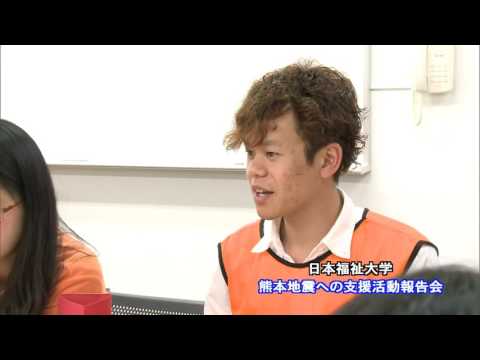 ニュースCCNC 「災害ボラ被災地支援活動報告会」