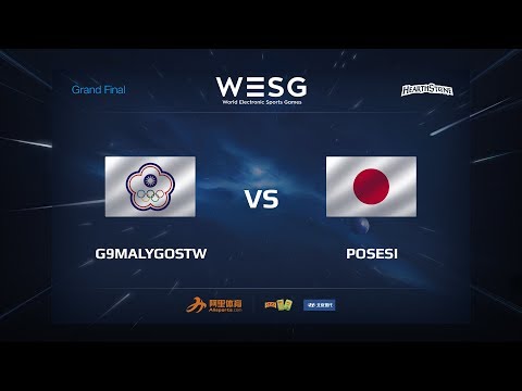 G9Malygostw vs posesi, WESG 2017 Grand Final Hearthstone