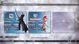 DFFNT  2バーダイヤランクマッチ　ディシディアファイナルファンタジーNT　20180509