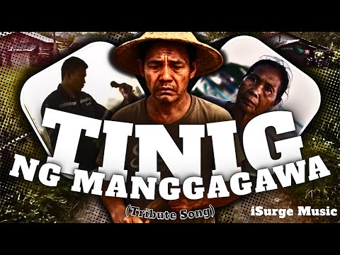 Tinig ng Manggagawa | iSurge Music (Official Tribute Song for Every Filipino Worker)