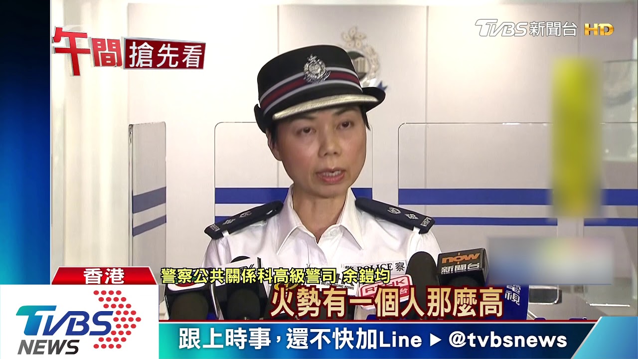 遭圍毆擲汽油彈 便衣警開槍射中14歲少年