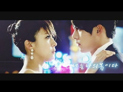 [MV/中字] Secret Garden，You are my Spring - Sung Si Kyung [韓中sub] (OST.4.1 FMV) #秘密花園 #시크릿가든