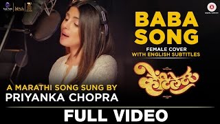 Baba Song (Female Cover) With English Subtitles - Ventilator | Priyanka Chopra | Rohan Rohan