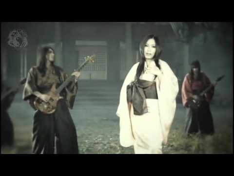 Konpeki no Soujin- Onmyouza