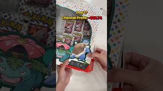 Pokémon Profit/Loss Challenge! (Day 17) 151 Blooming Waters #151 #pokemoncards #151