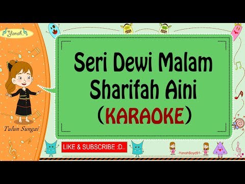 Seri Dewi Malam - Sharifah Aini (karaoke)🎙️💕