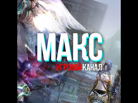 Атлантика Онлайн. Рыночные дела и новый наёмник. [2]