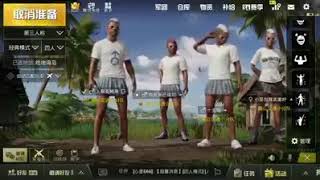 Pubg Reloaded Pubg Dance Squad Dancing Together - pubg dance squad dancing together