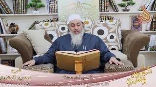 صورة البخاري (742) " إثم من آوى محدثا " ح (7306)  للشيخ مصطفى العدوي  تاريخ 23 11 2020