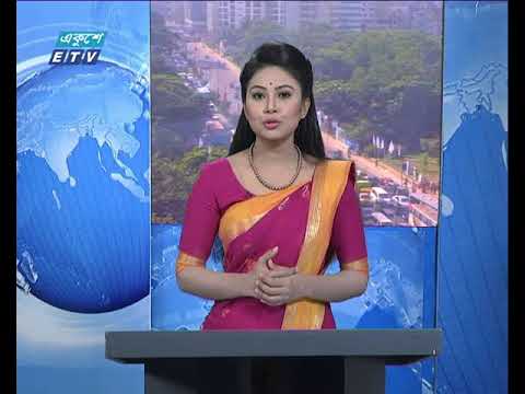 সকাল ০৯ টার সংবাদ ১২ ১০ ২০১৭