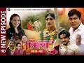 Meera मिरा Nepali Serial Episode 19 Binod Sabita Swanika Sabin Sapana Himal 2082