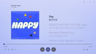 Download lagu 【韓繁中字】Jin┃Another Level mp3