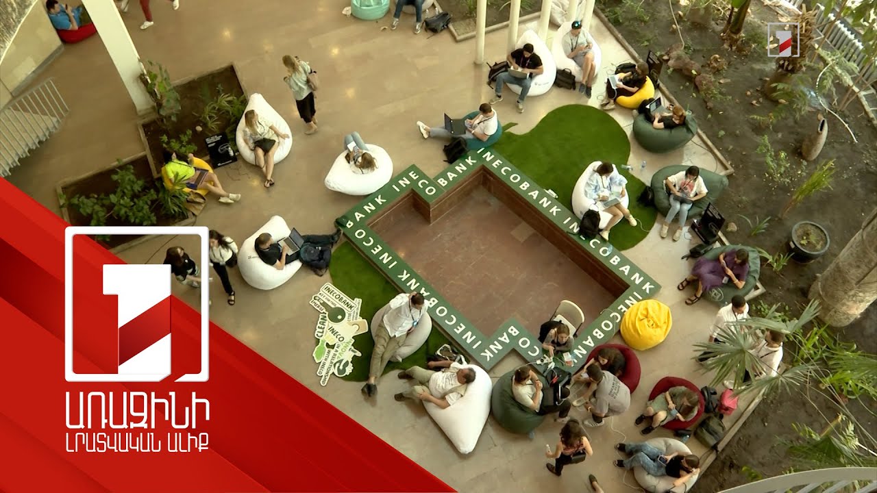 EMERGE տարվա ամենամեծ միջազգային տեխնոլոգիական համաժողովը՝ Երևանում