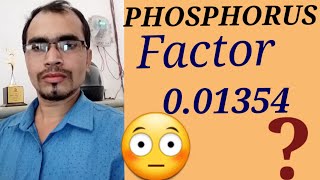 PHOSPHOROUS CALCULATION