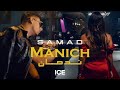 SAMAD - Manich Nedmen (officiel music video)