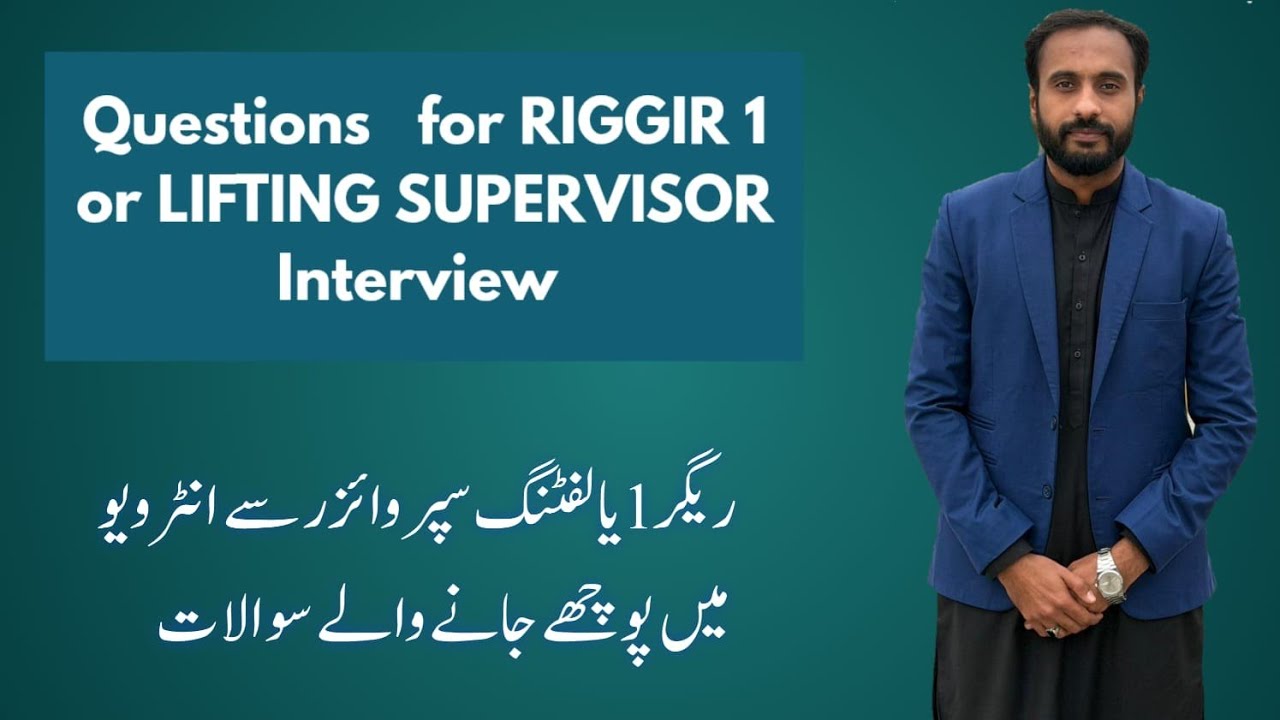 Lifting supervisor interview/lifting training/rigger I and lifting supervisor/Rigging and lifting